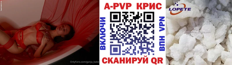 А ПВП СК  Томск 