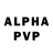 Alpha-PVP мука Ilmars Snepsts