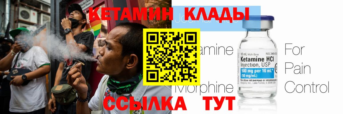 Мяу-Мяу  Бошки Шишки  Хэш  Диски  Кислота  Бошки Шишки  Томск  Где продают наркотики?  АМФЕТАМИН  Cocaine  Вход с VPN 