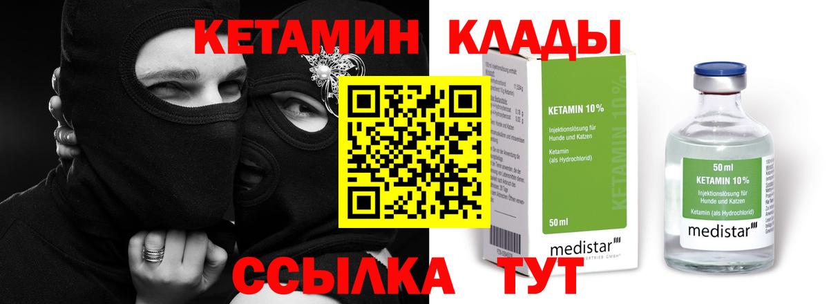 Псилоцибиновые грибы Томск