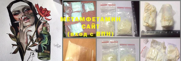 тгк Козловка