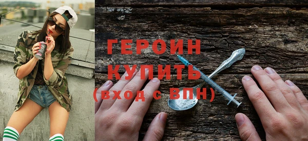 COCAINE Киренск