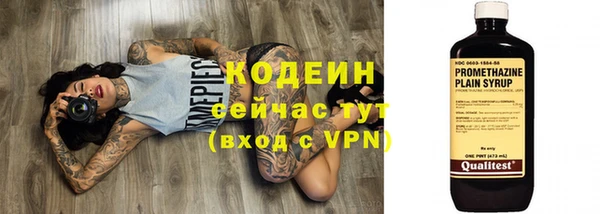 марихуана Киреевск