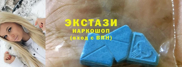 COCAINE Киренск