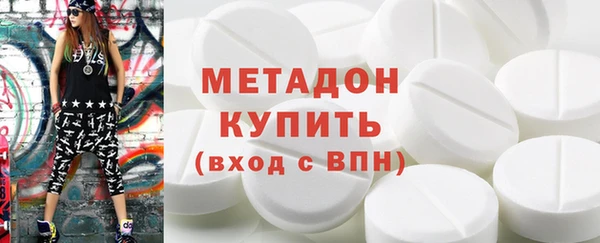 марихуана Киреевск