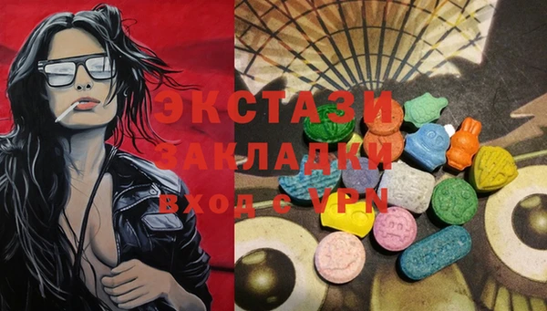 марихуана Киреевск