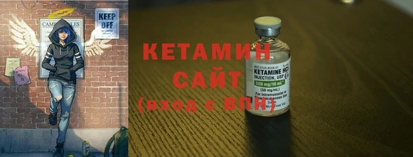 тгк Козловка