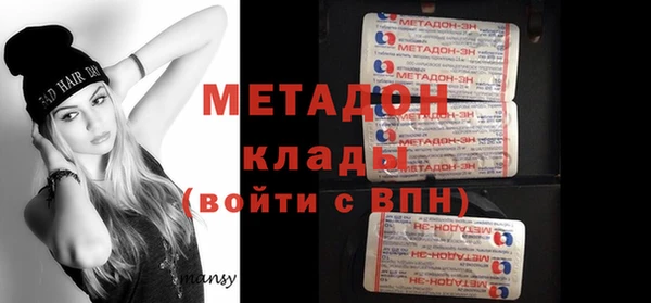 марихуана Киреевск