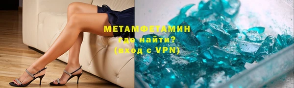 марихуана Калининец