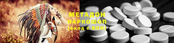 соль курить ск Кинешма