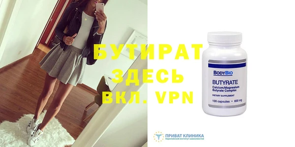 COCAINE Киренск