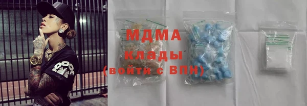 спайс Тихвин