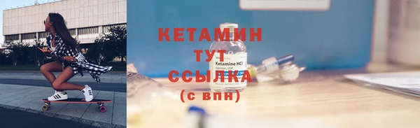 марихуана Киреевск