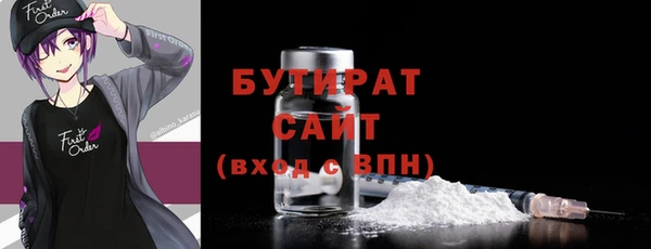 COCAINE Киренск