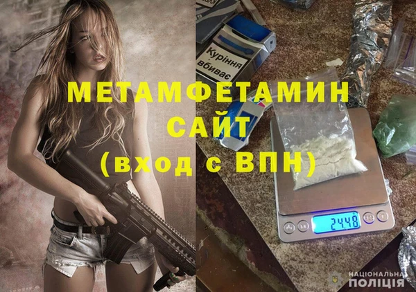 тгк Козловка