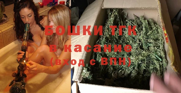 марихуана Киреевск