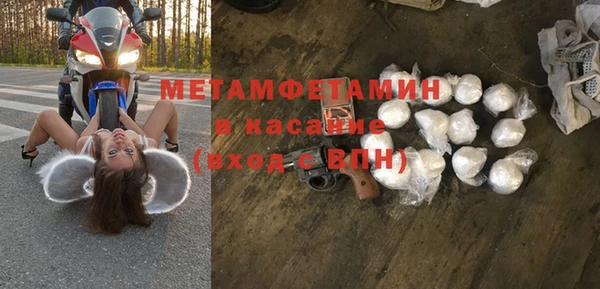 COCAINE Киренск