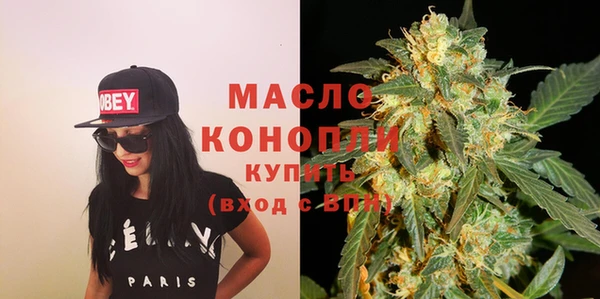 COCAINE Киренск