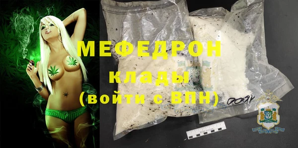бутират Козельск