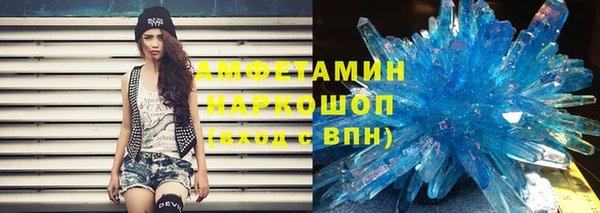 apvp Кодинск