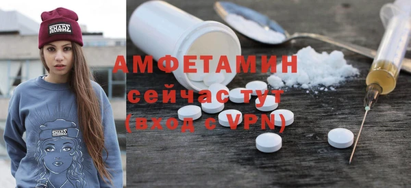 COCAINE Киренск