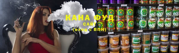 соль курить ск Кинешма