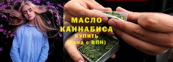 MDMA Premium VHQ Бугульма