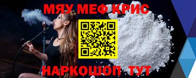 прущая мука Заволжье
