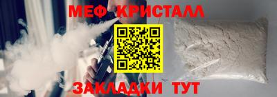 2c-b Заводоуковск