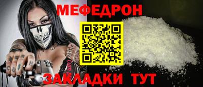 2c-b Заводоуковск
