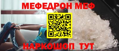 2c-b Заводоуковск