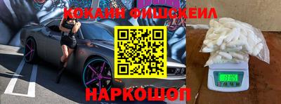 дурь Балашиха