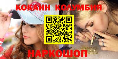прущая мука Заволжье