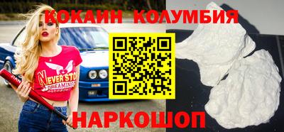 ешки Балаково