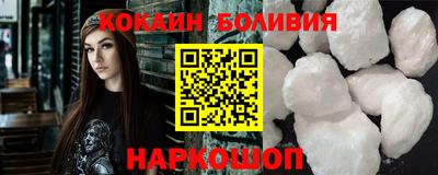 MDMA Жуковский