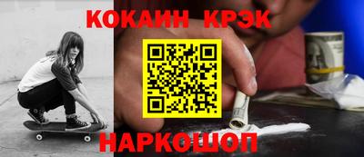 MDMA Жуковский