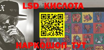 дурь Балашиха