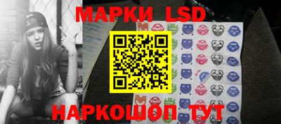 MDMA Жуковский