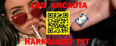 прущая мука Заволжье