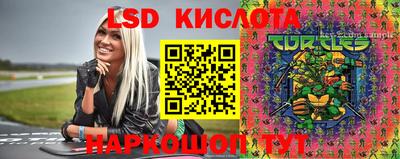 дурь Балашиха