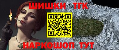 MDMA Жуковский