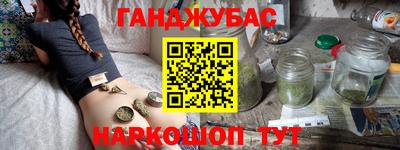 2c-b Заводоуковск