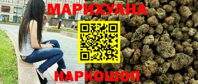 2c-b Азнакаево