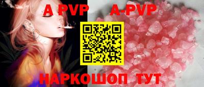 дурь Балашиха