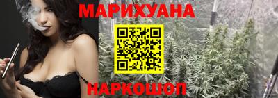 2c-b Заводоуковск