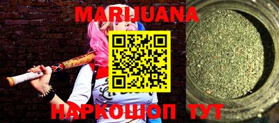 ешки Балаково