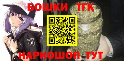 прущая мука Заволжье