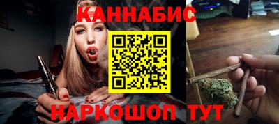 ешки Балаково