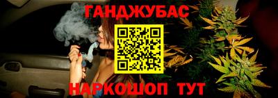 прущая мука Заволжье