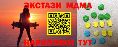 прущая мука Заволжье